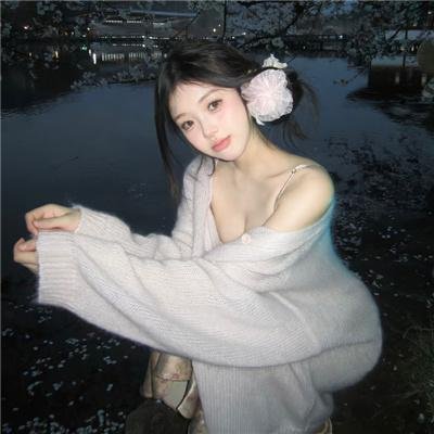 完美帝国